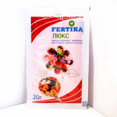 УДОБРЕНИЕ FERTIKA ЛЮКС 20 Г 