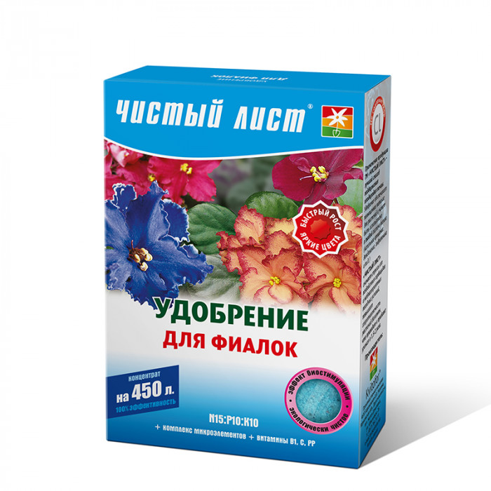 Кристаллическое удобрение «Чистый лист» для фиалок, 300 г-1