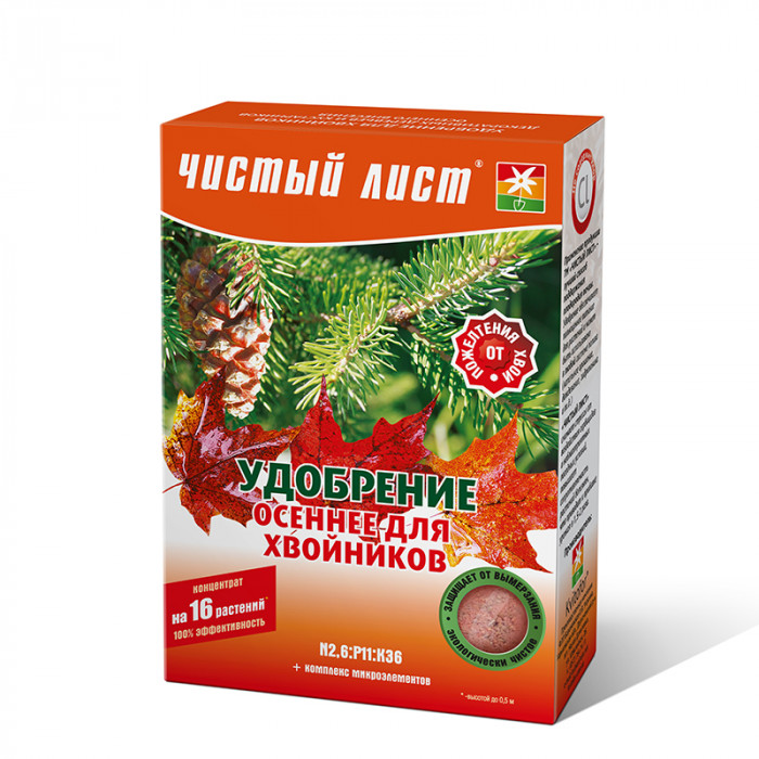 Кристаллическое удобрение «Чистый лист» осеннее для хвойных растений, 300 г-1