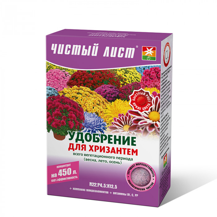 Кристаллическое удобрение «Чистый лист» для хризантем, 300 г-1