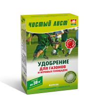 Кристаллическое удобрение «Чистый лист» для газонов и игровых площадок, 300 г