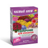 Кристаллическое удобрение «Чистый лист» для хризантем, 300 г
