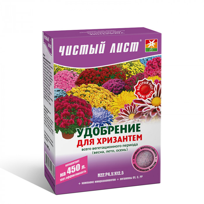 Кристаллическое удобрение «Чистый лист» для хризантем, 300 г