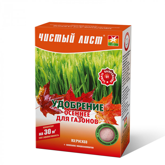 Кристаллическое удобрение «Чистый лист» для газона (осеннего внесения), 300 г-1
