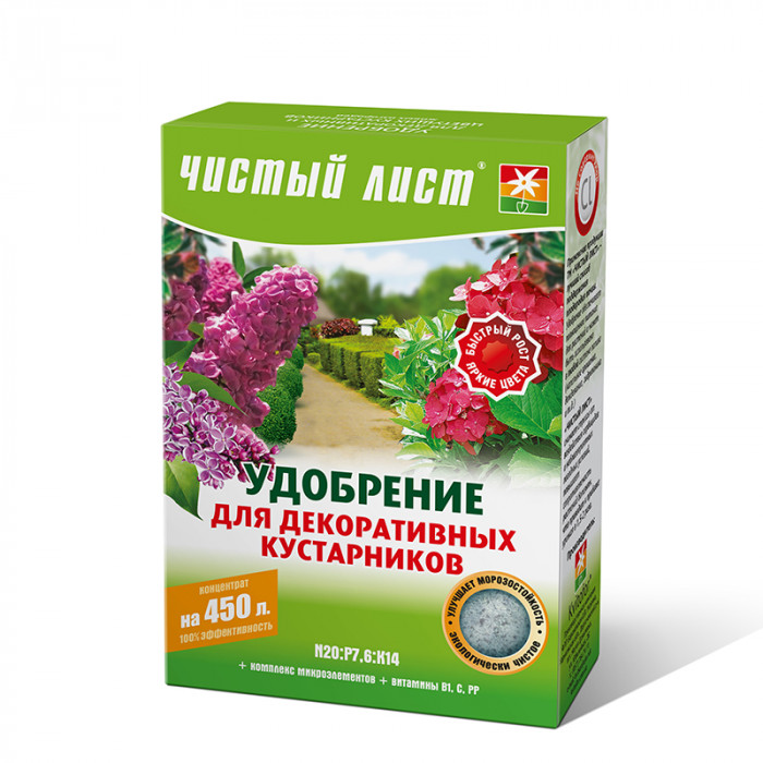 Кристаллическое удобрение «Чистый лист» для декоративных кустов, 300 г-1