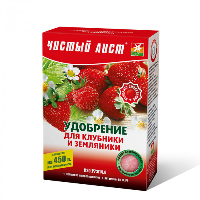 Кристаллическое удобрение «Чистый лист» для клубники и земляники, 300 г-1