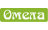 Омела