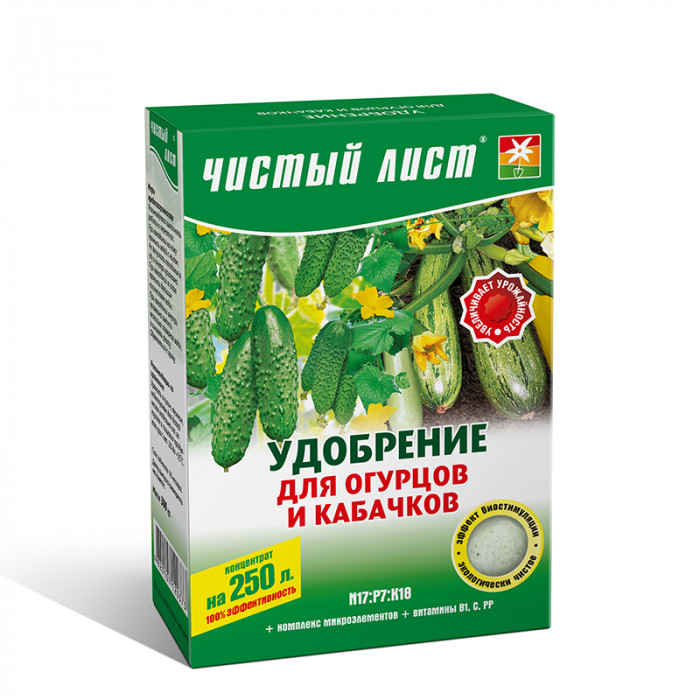 Кристаллическое удобрение «Чистый лист» для огурцов и кабачков, 300 г