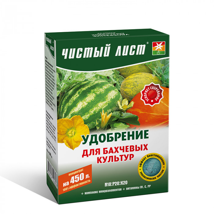 Кристаллическое удобрение «Чистый лист» для бахчевых культур, 300 г