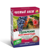 Кристаллическое удобрение «Чистый лист» для винограда, 300 г