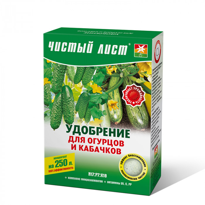 Кристаллическое удобрение «Чистый лист» для огурцов и кабачков, 300 г-1