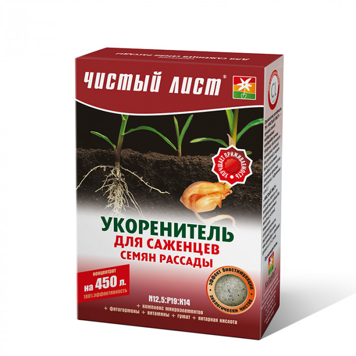 Кристаллическое удобрение «Чистый лист» укоренитель  для саженцев, семян, рассады, 300 г-1