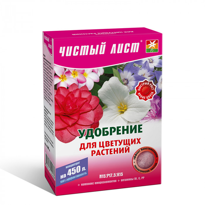 Кристаллическое удобрение «Чистый лист» для цветущих растений, 300г