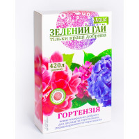 Зеленый Гай Аква Гортензия 300 гр