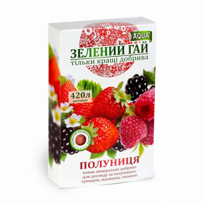 Зеленый Гай АКВА Клубника 300 гр