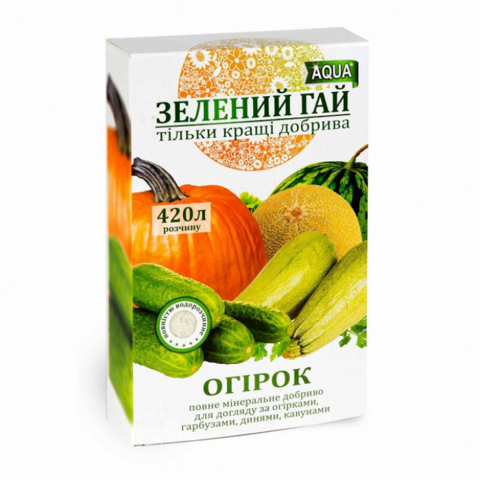 Зеленый Гай АКВА Огурец 300 гр
