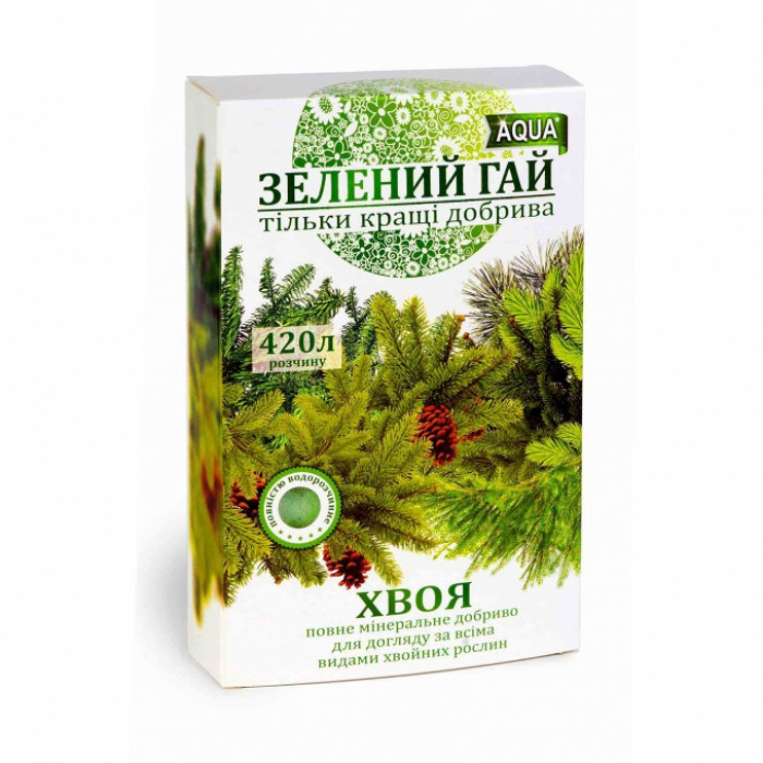 Зеленый Гай Аква Хвоя  300 гр