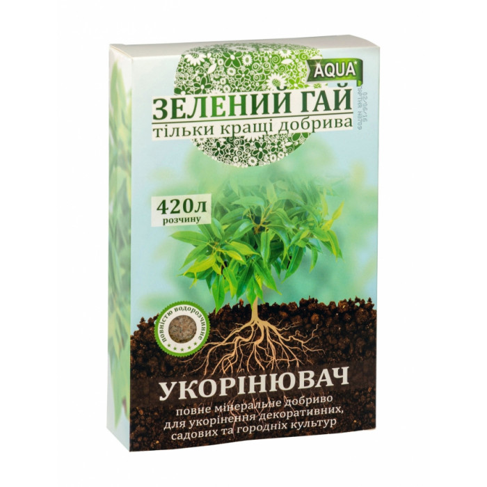 Зеленый Гай Аква Укоренитель 300 гр