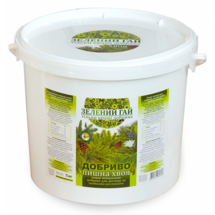 Зеленый Гай Пышная хвоя 5 кг
