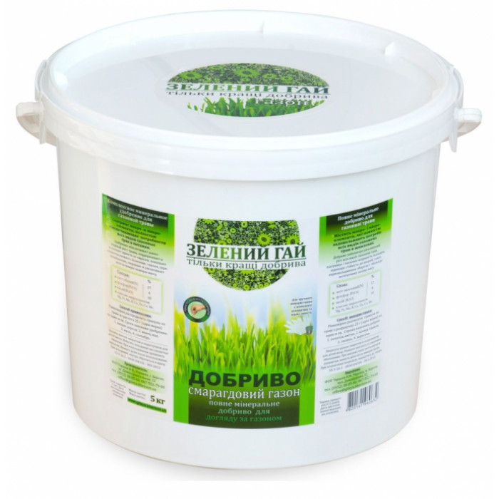Зеленый Гай Изумрудный газон 5 кг