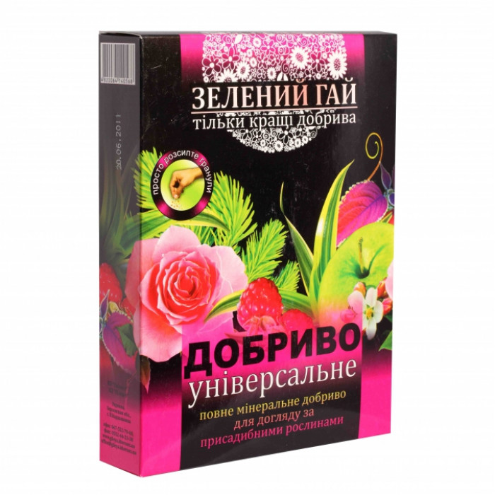 Зеленый Гай универсальное 500 гр