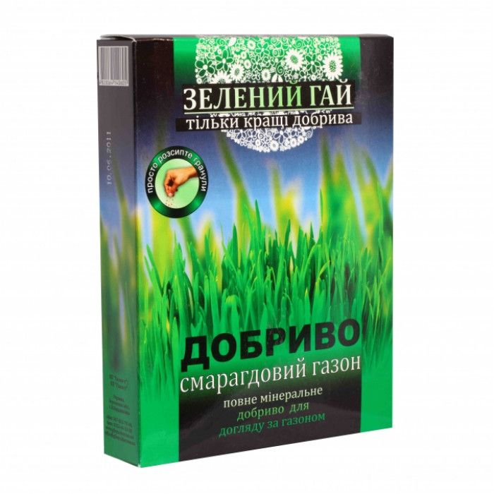 Зеленый Гай изумрудный газон 500 гр
