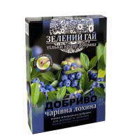 Зеленый Гай Волшебная Голубика 500 гр