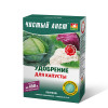 Кристаллическое удобрение «Чистый лист» для капусты, 300 г