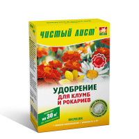 Кристаллическое удобрение «Чистый лист» для клумб и рокариев, 300 г