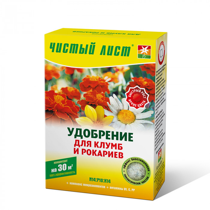 Кристаллическое удобрение «Чистый лист» для клумб и рокариев, 300 г-1