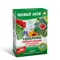 Кристаллическое удобрение «Чистый лист» универсальное для комнатных растений, 300 г
