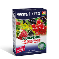 Кристаллическое удобрение «Чистый лист» для плодовых и ягодных кустарников, 300 г