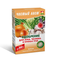 Кристаллическое удобрение «Чистый лист» для лука, чеснока и пряных трав, 300 г