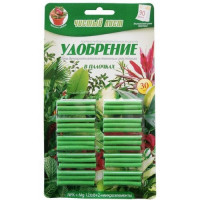 Удобрения длительного действия в палочках «Чистый лист» для декоративно-лиственных растений 30 шт
