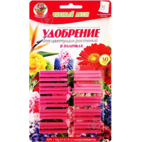 Удобрения длительного действия в палочках «Чистый лист» для цветущих растений 30 шт