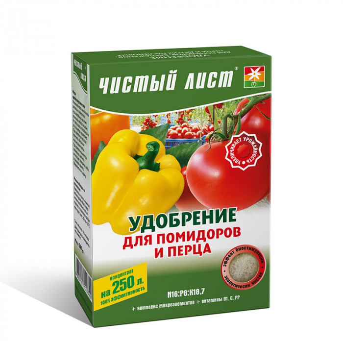 Кристаллическое удобрение «Чистый лист» для помидоров, перца и других пасленовых, 300 г 