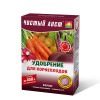 Кристаллическое удобрение «Чистый лист» для корнеплодов, 300 г