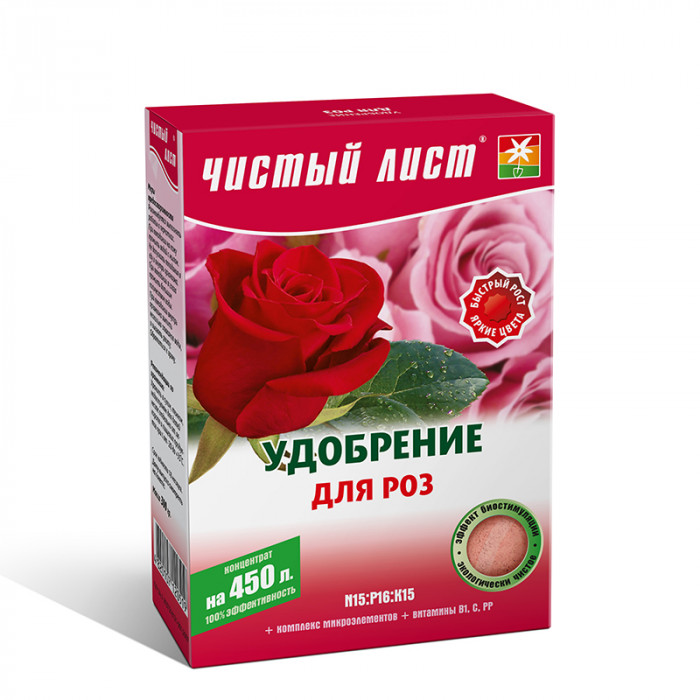 Кристаллическое удобрение «Чистый лист» для роз, 300 г