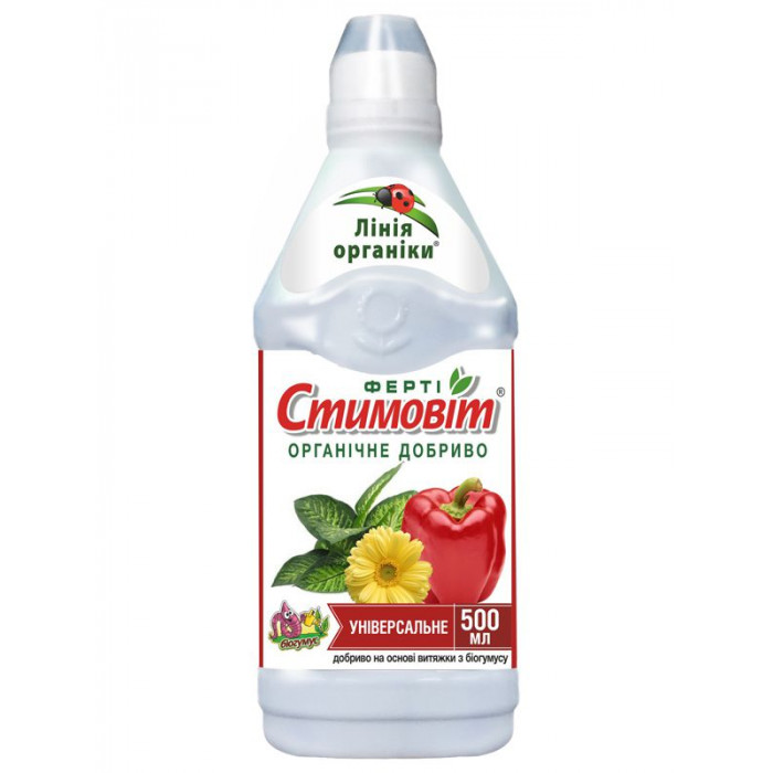 СТИМОВИТ УНИВЕРСАЛЬНОЕ-500 мл