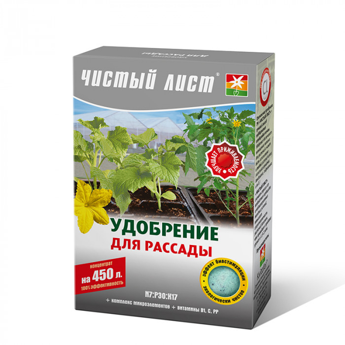 Кристаллическое удобрение «Чистый лист» для рассады, 300 г-1